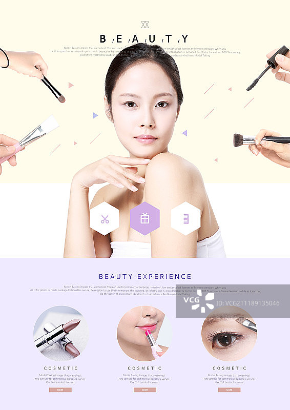 美丽与生活方式图片素材