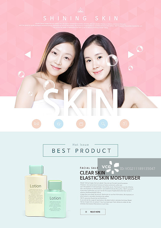 美丽与生活方式图片素材