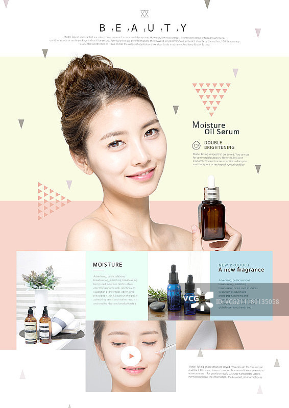 美丽与生活方式图片素材