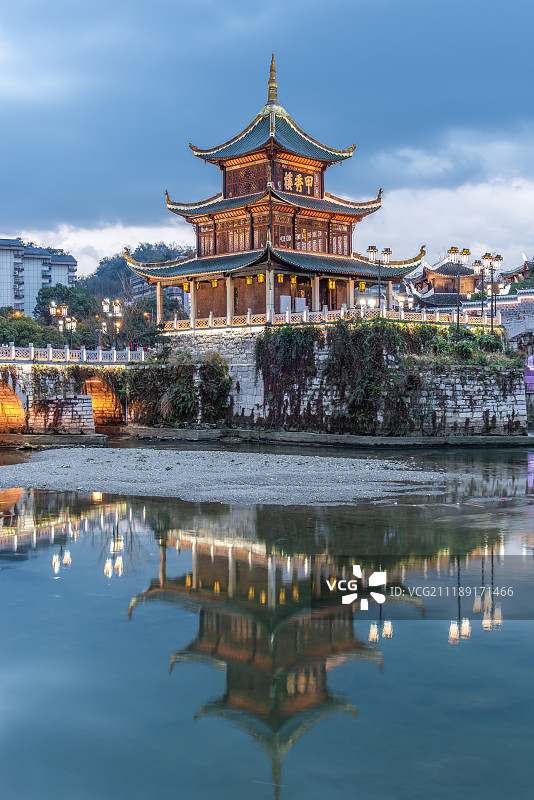 贵阳甲秀楼夜景图片素材