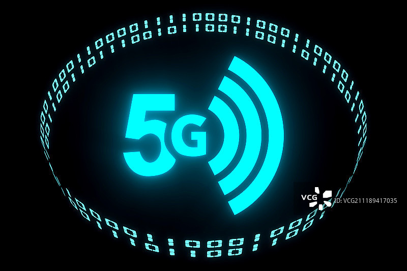 5G 信号图片素材