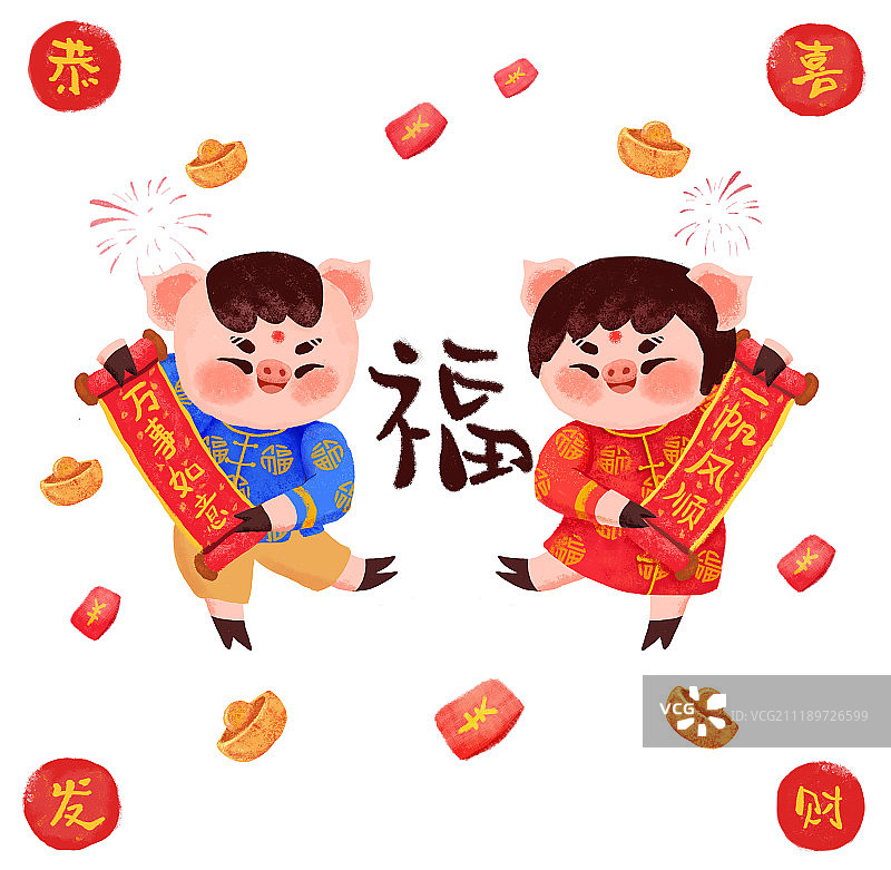 手持对联新年快乐图片素材