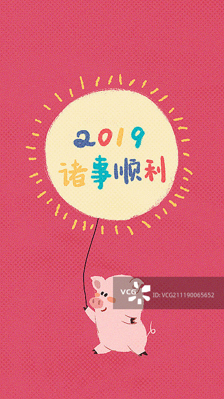 新春壁纸图片素材