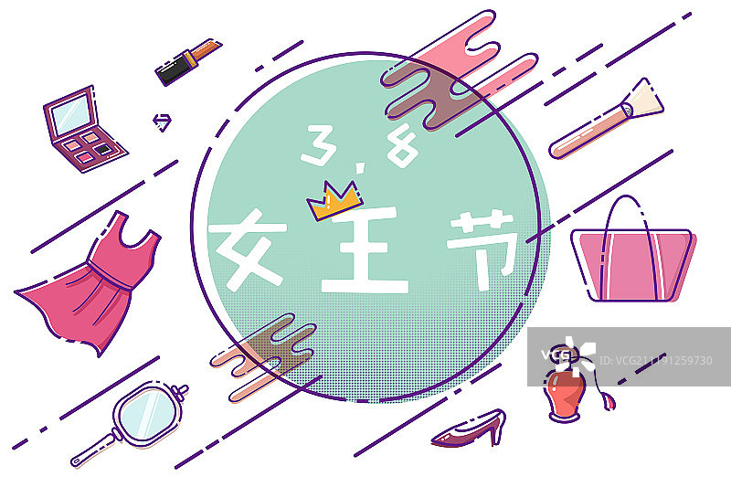 女王节图片素材