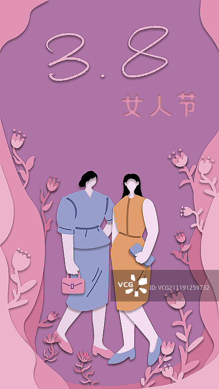 女人节图片素材