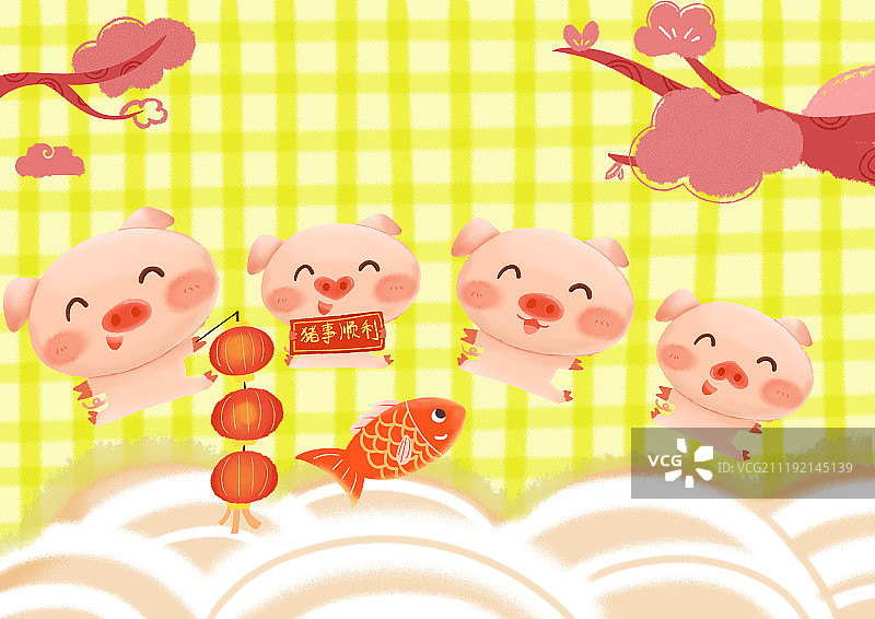 诸事顺利贺图图片素材