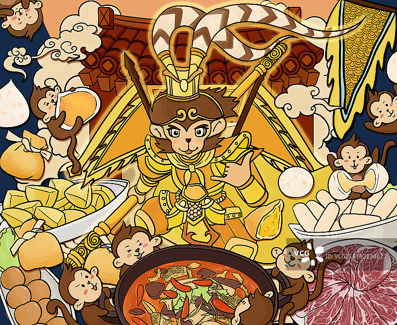 齐天大圣碰上火锅图片素材