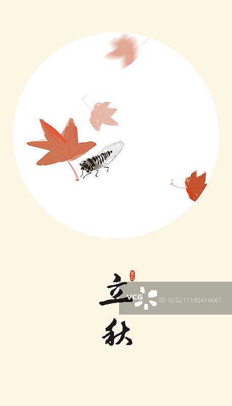 中国传统水墨画二十四节气图片素材