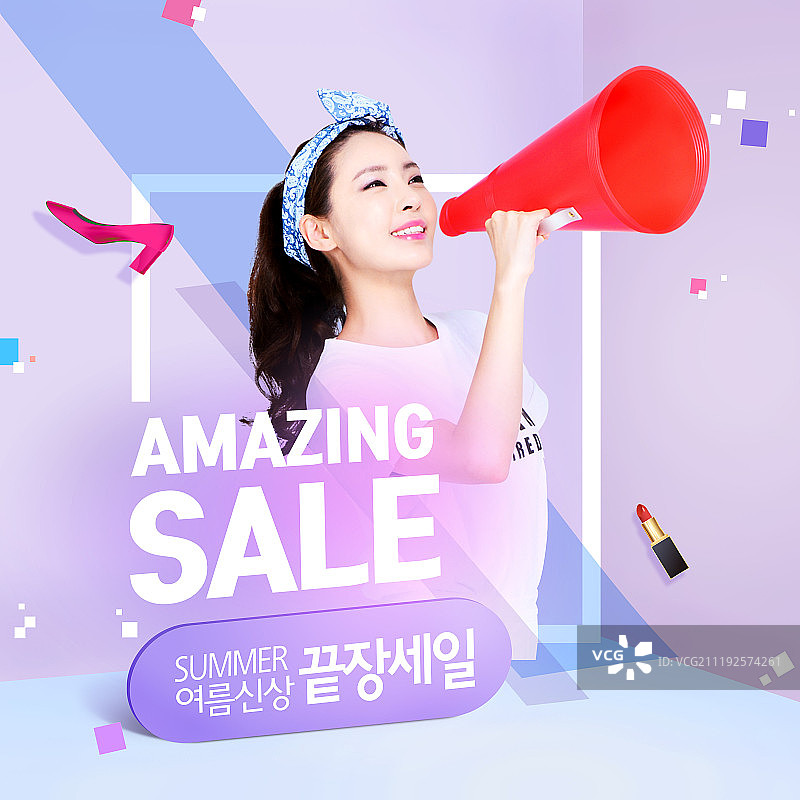 促销，购物，折扣，优惠券图片素材