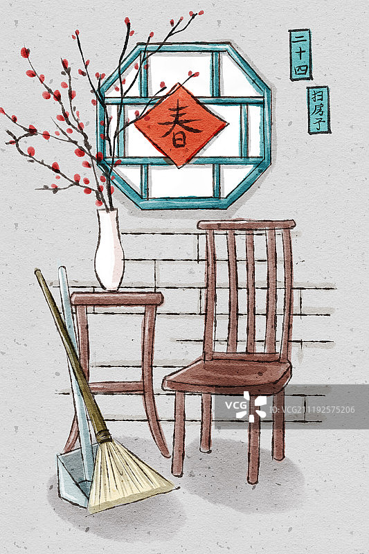 中国风家中客厅背景图片素材