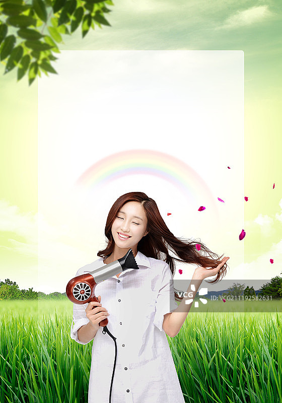 生活方式图片素材