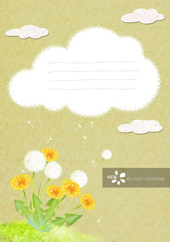 自然保护图片素材