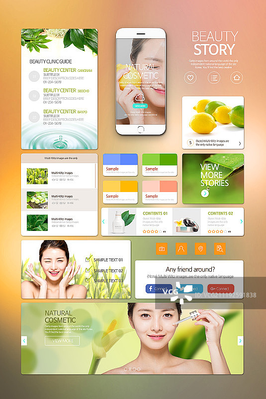 手机故事图片素材