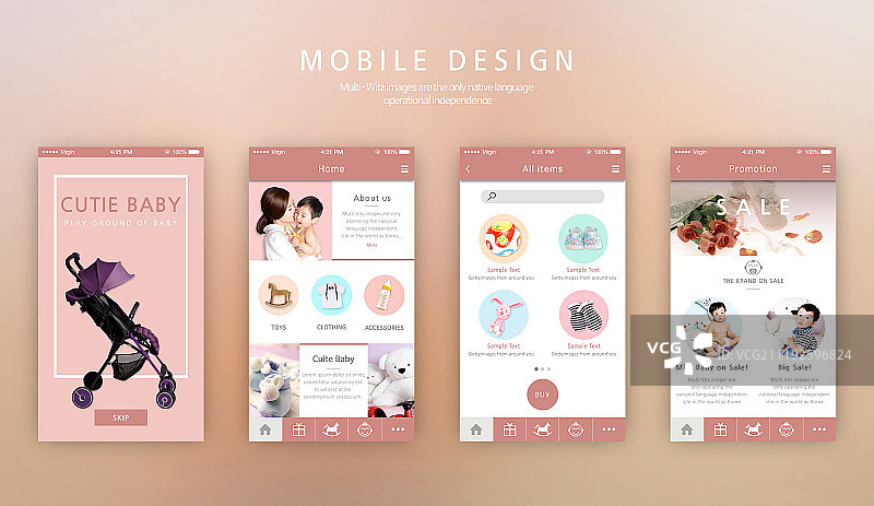 手机设计图片素材