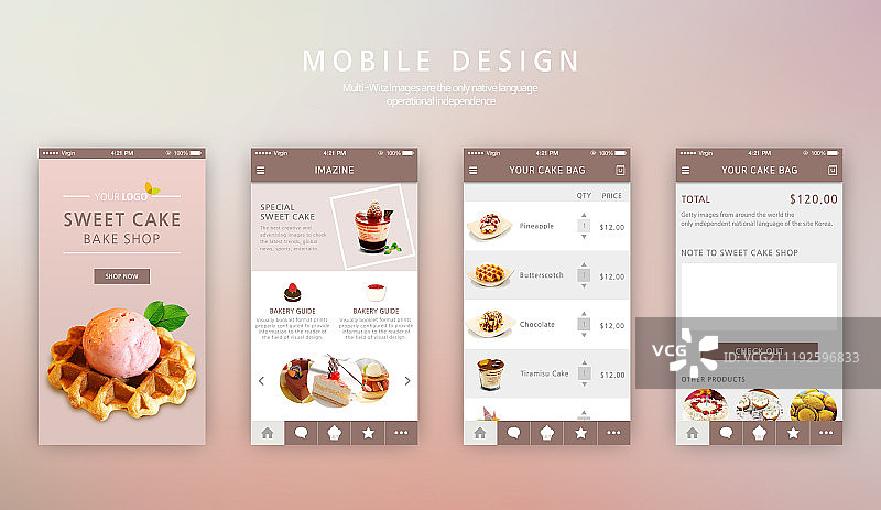 手机设计图片素材