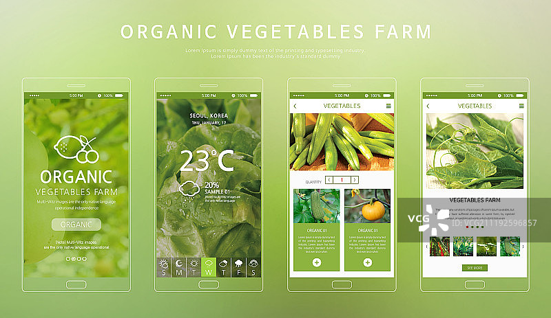 手机设计图片素材