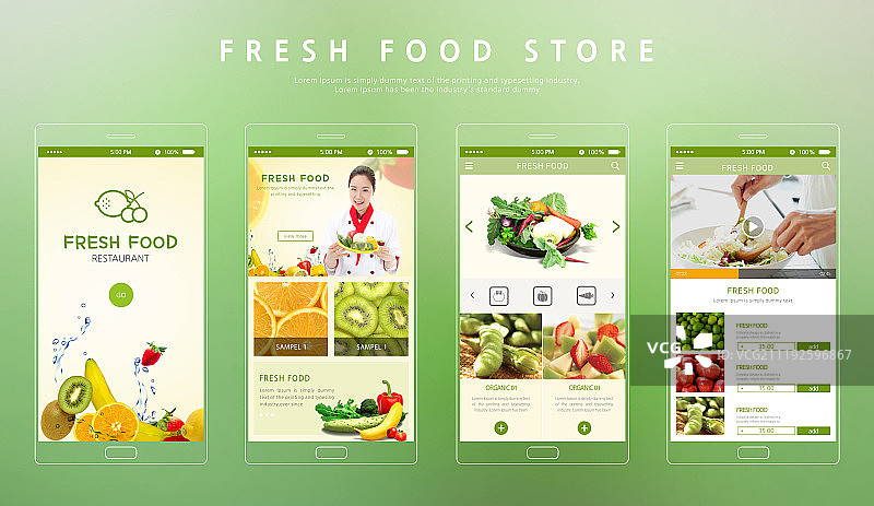 手机设计图片素材