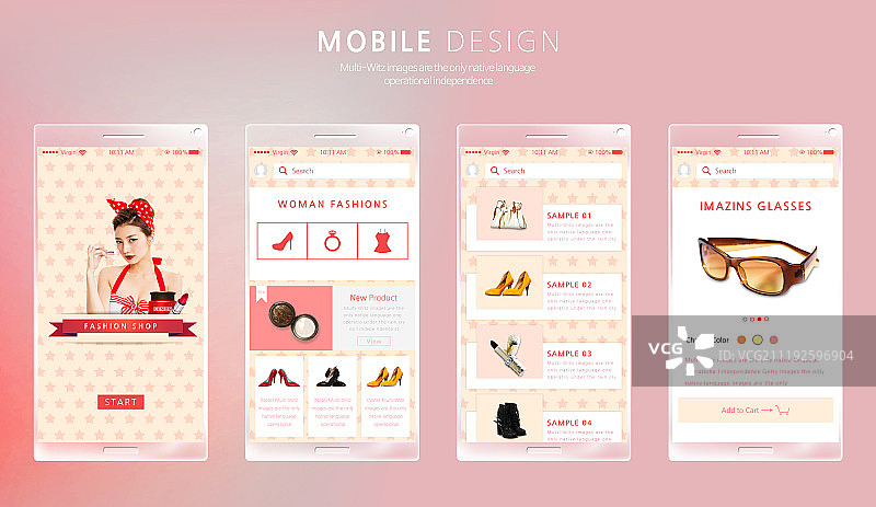 手机设计图片素材