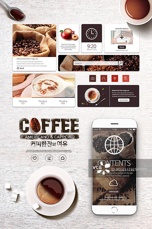 移动模型图片素材