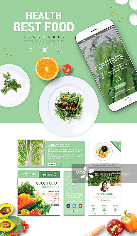 移动模型图片素材