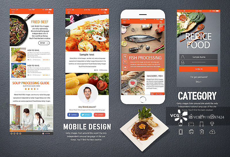 手机设计图片素材