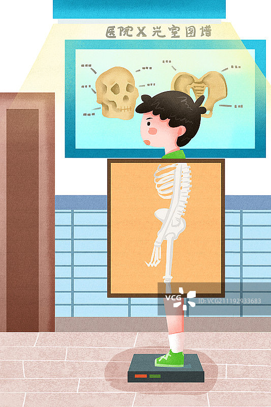 小清新风格医院照X光图片素材