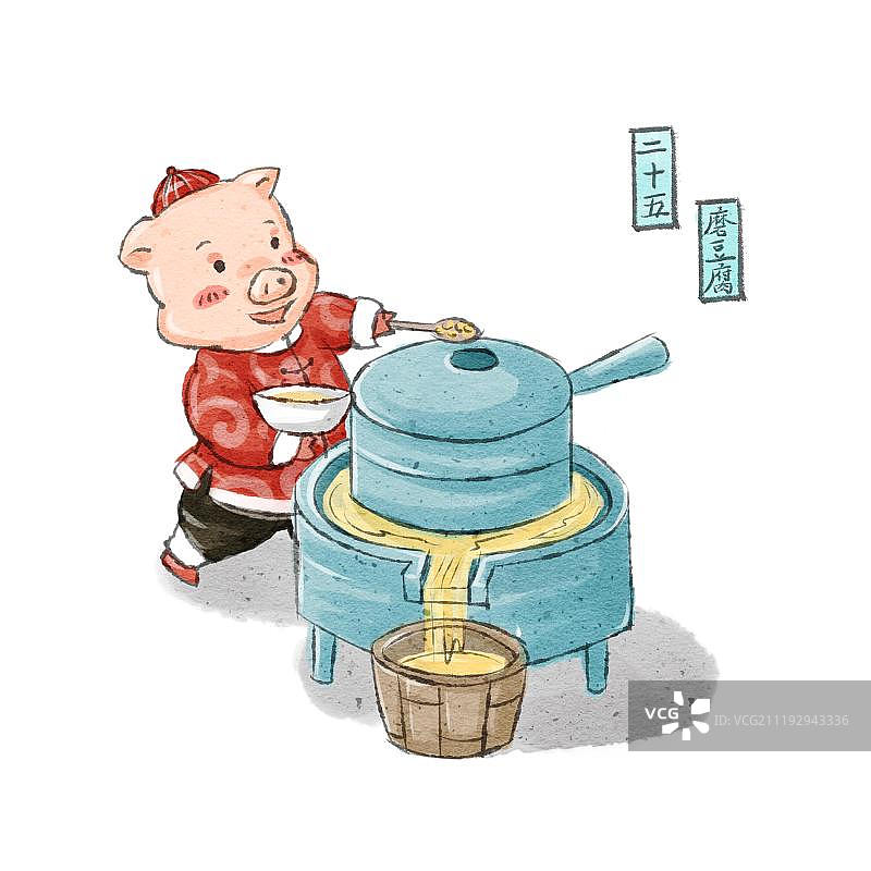 中国水墨风格猪磨豆腐图片素材
