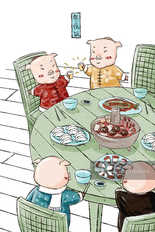 中国水墨风格猪吃团圆饭图片素材