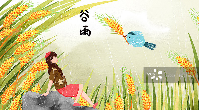 红帽小小女孩的生活二十四节气系列之谷雨图片素材