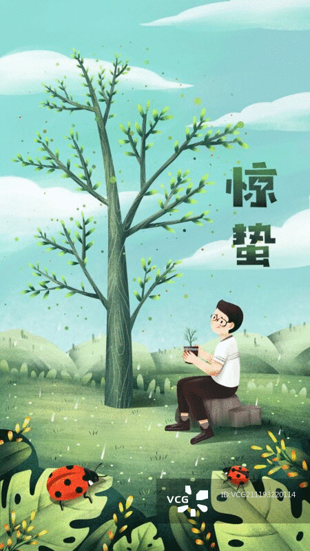 中国传统文化24节气春季惊蛰图片素材