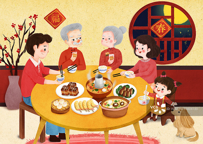 新年团圆饭图片素材