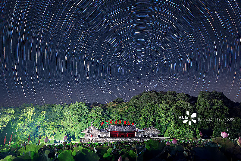 古田会议图片素材