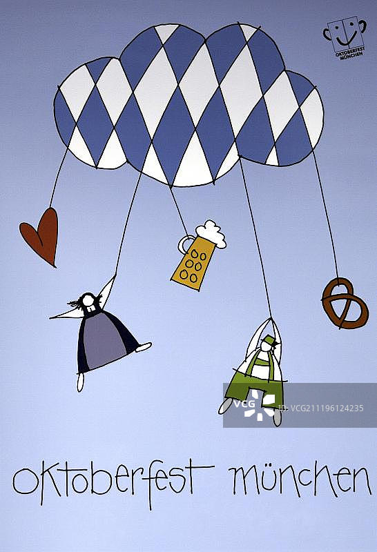 德国慕尼黑啤酒节插画图片素材