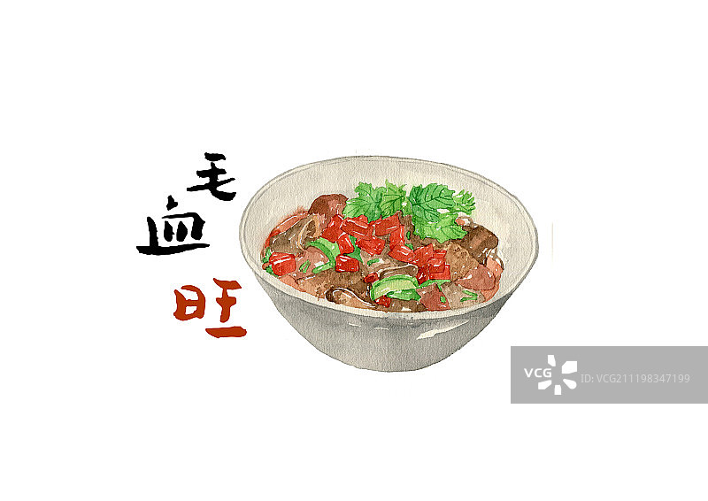 毛血旺图片素材