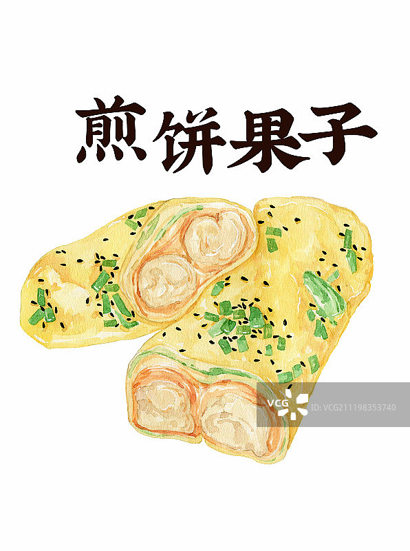 煎饼果子图片素材