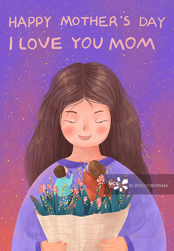 母亲节插画献给妈妈的花字图片素材