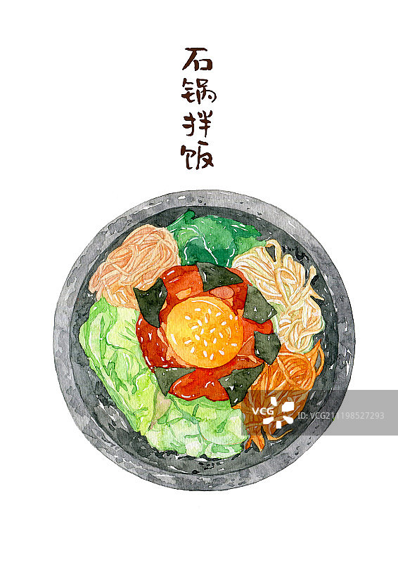 石锅拌饭图片素材