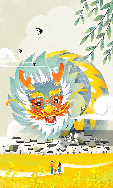 龙抬头无字图片素材