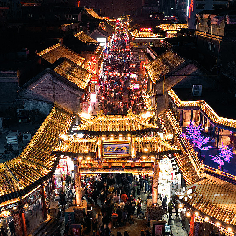 太原地标之一食品街夜景图片素材