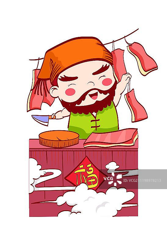卖肉的人图片素材
