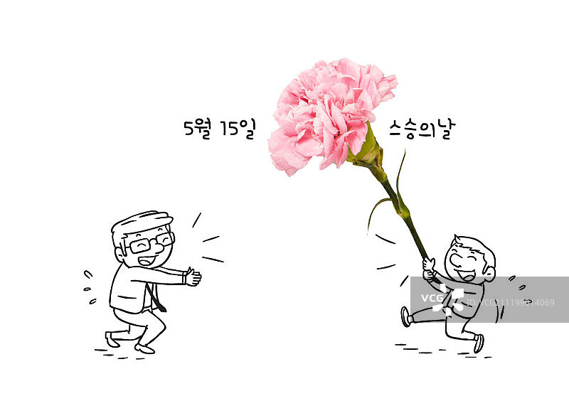 插图与日常物品结合图片素材