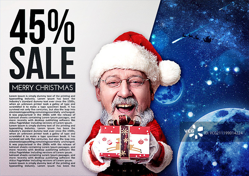 促销海报设计图片素材