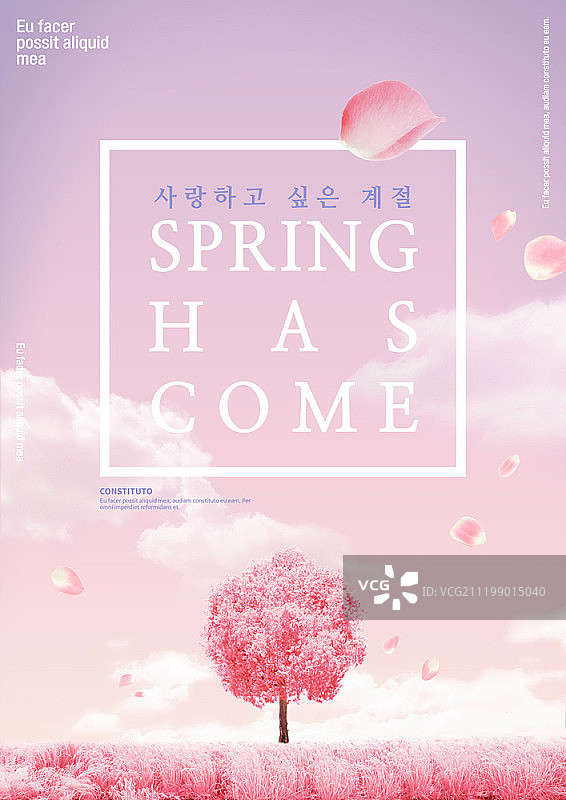 粉色背景的春季海报设计图片素材