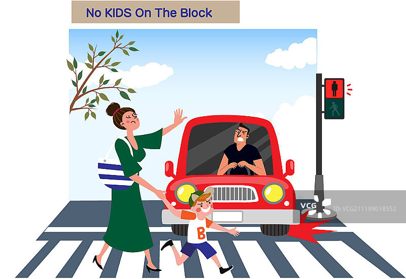 禁止儿童入内图片素材