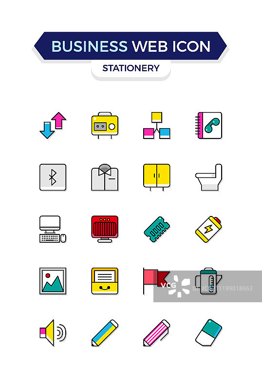 图标设置图片素材