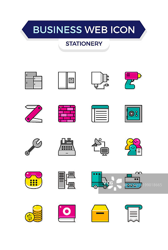 图标设置图片素材