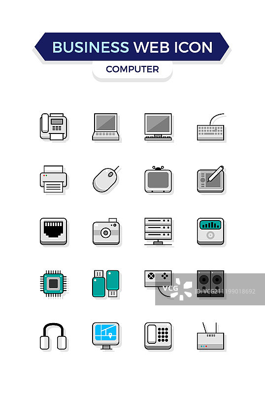 图标设置图片素材