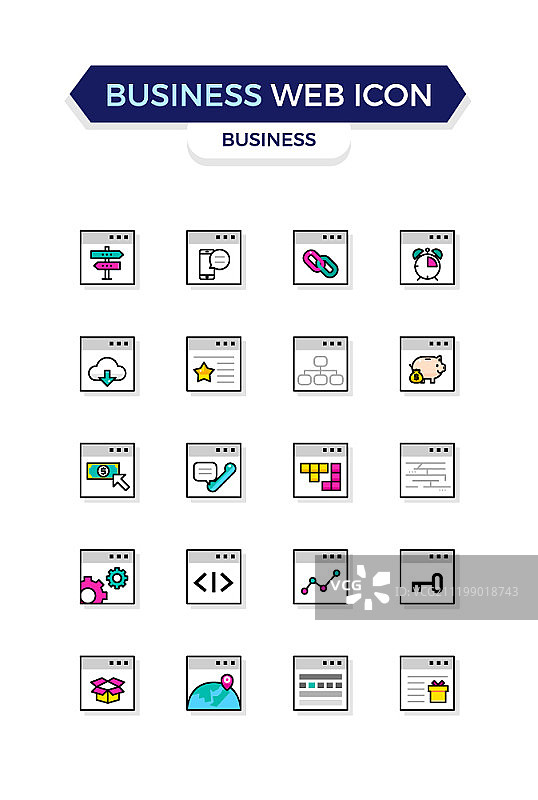 图标设置图片素材