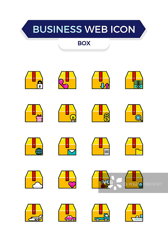 图标设置图片素材