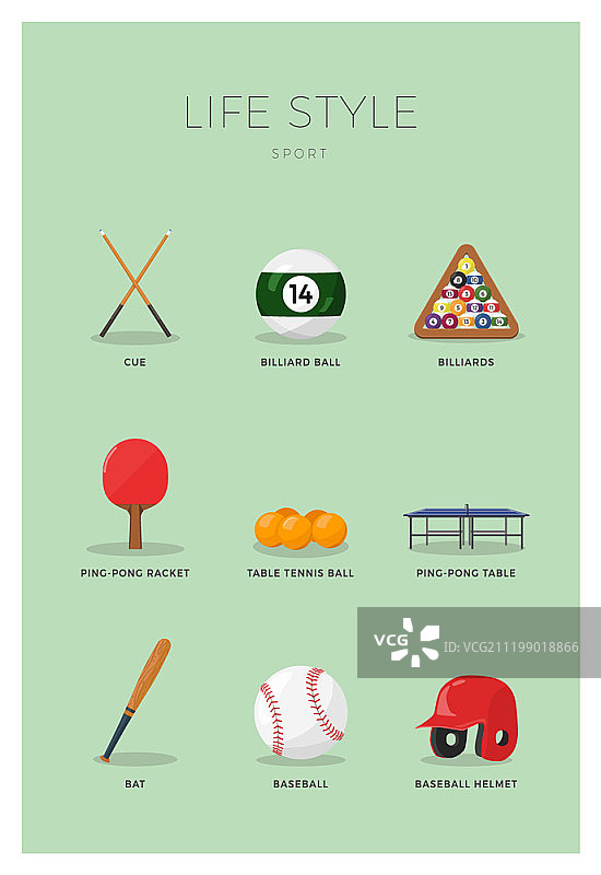 图标设置图片素材